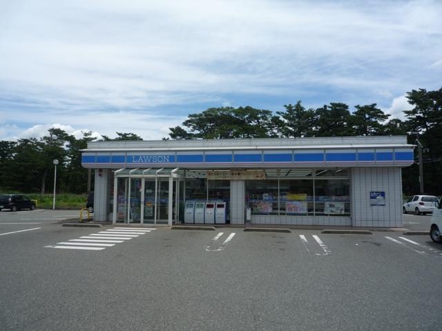 Convenience store. 3084m until Lawson Kisakata Sainokami shop