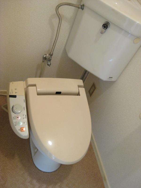 Toilet. Warm water washing toilet seat!  ※ The same type