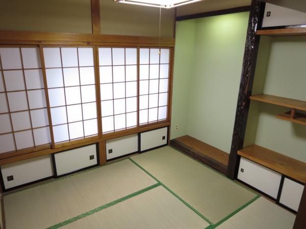 Other introspection. It was tatami mat replacement