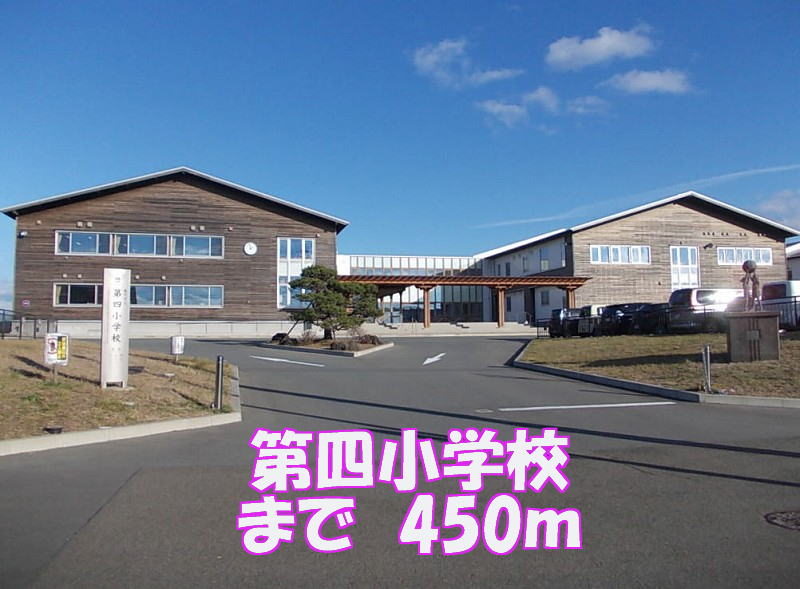 Primary school. Fourth 450m up to elementary school (elementary school)