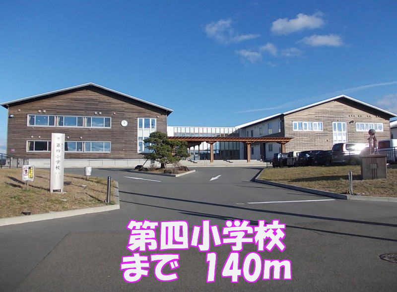 Primary school. Fourth 140m up to elementary school (elementary school)