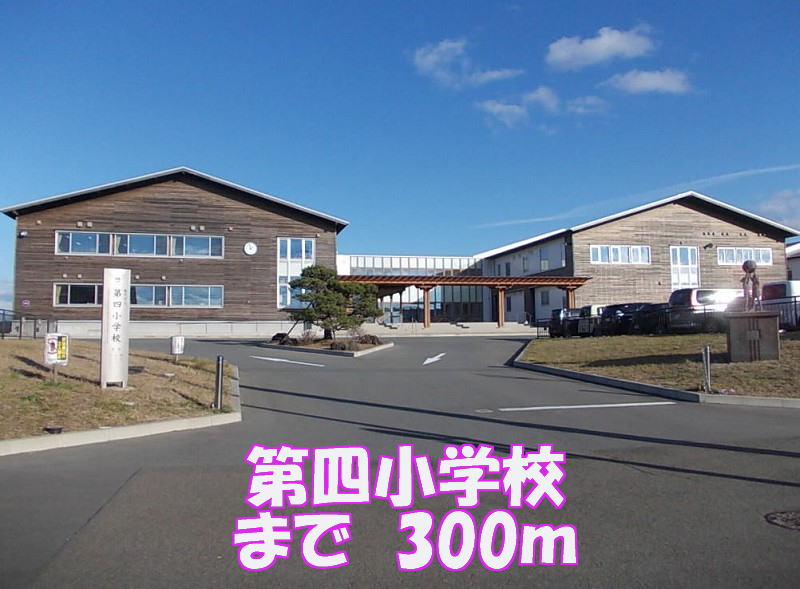 Primary school. Fourth 300m up to elementary school (elementary school)