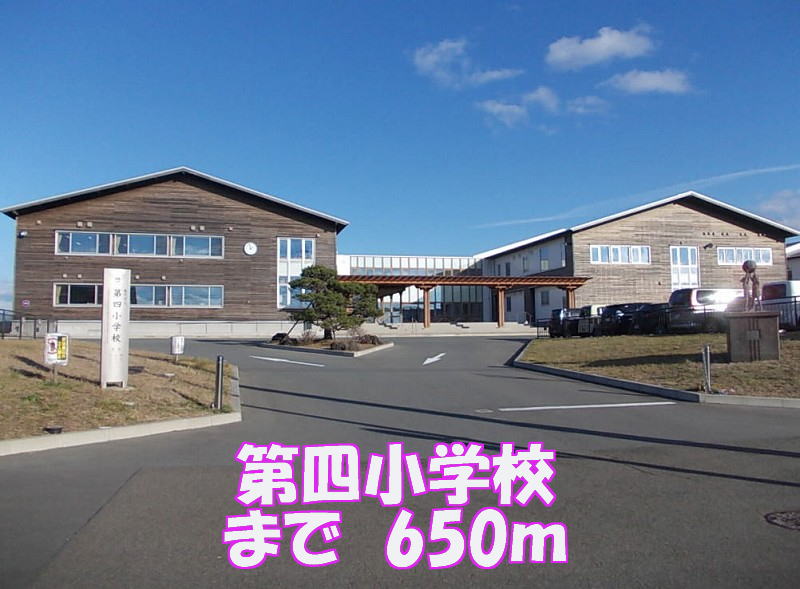 Primary school. Fourth 650m up to elementary school (elementary school)