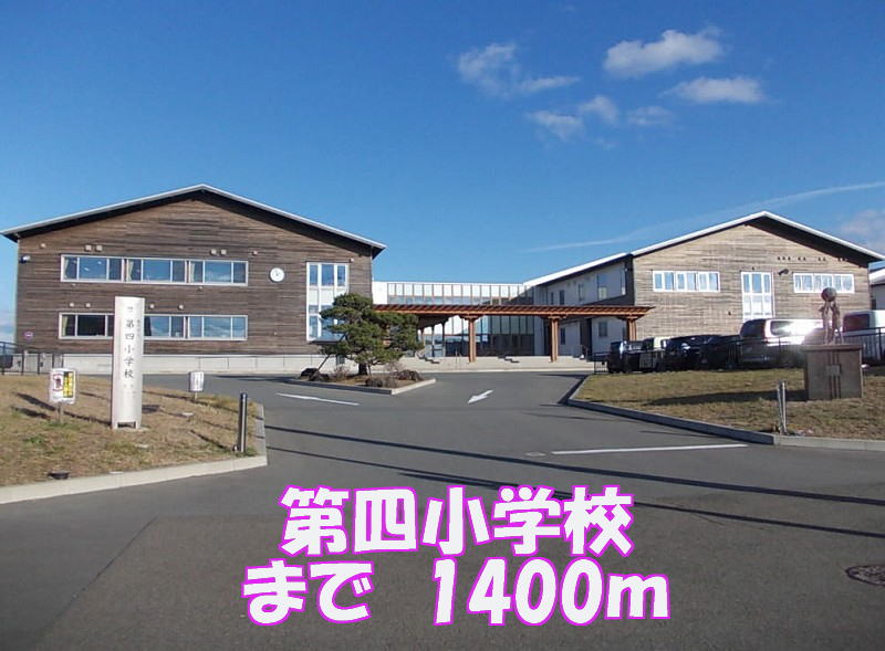 Primary school. Fourth 1400m up to elementary school (elementary school)