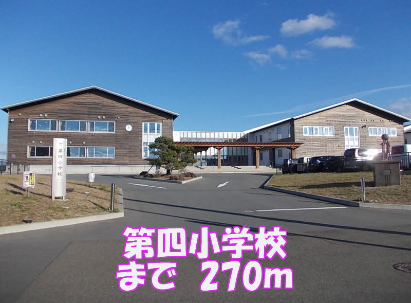 Primary school. Fourth 270m up to elementary school (elementary school)