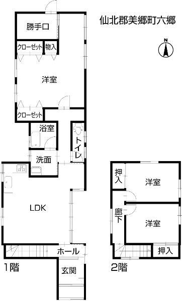 Floor plan. 8.8 million yen, 3LDK, Land area 239.67 sq m , Building area 121.29 sq m
