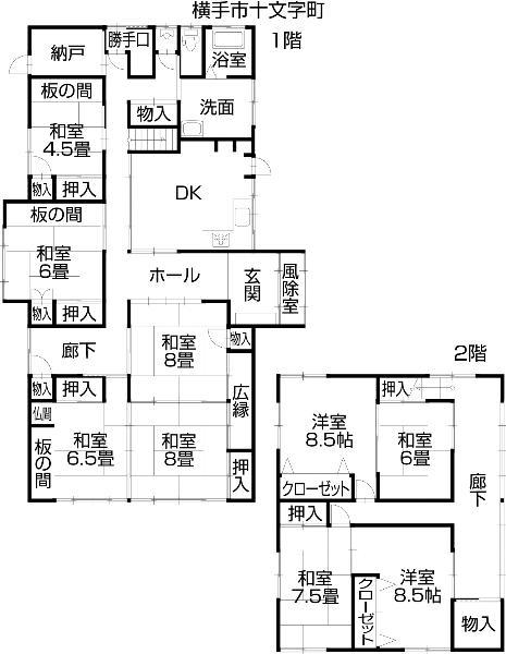 Floor plan. 9.8 million yen, 9DK, Land area 814.4 sq m , Building area 228.87 sq m