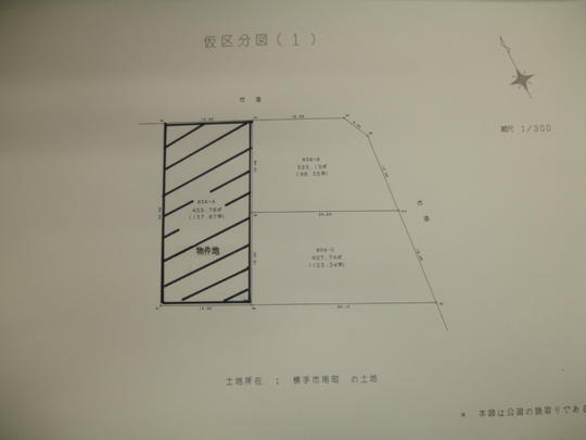 Compartment figure. Land price 8 million yen, Land area 441.96 sq m
