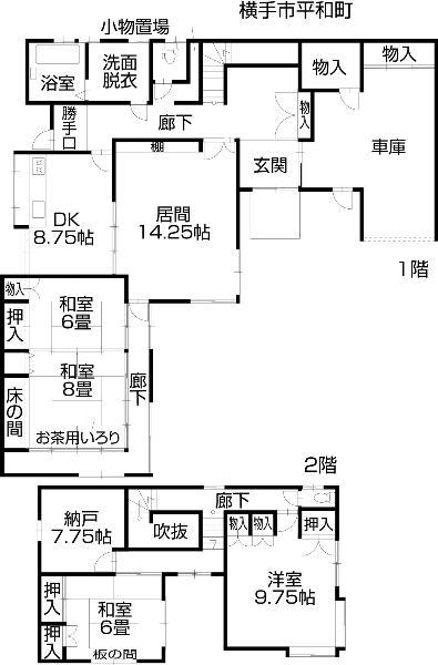 Floor plan. 22 million yen, 4LDK+S, Land area 464.76 sq m , Building area 198.04 sq m