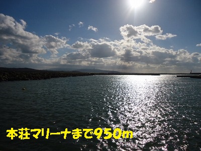 Other. 950m to Honjo Marina (Other)