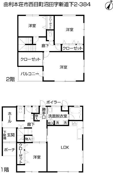 Floor plan. 16.8 million yen, 4LDK, Land area 407.6 sq m , Building area 139.93 sq m