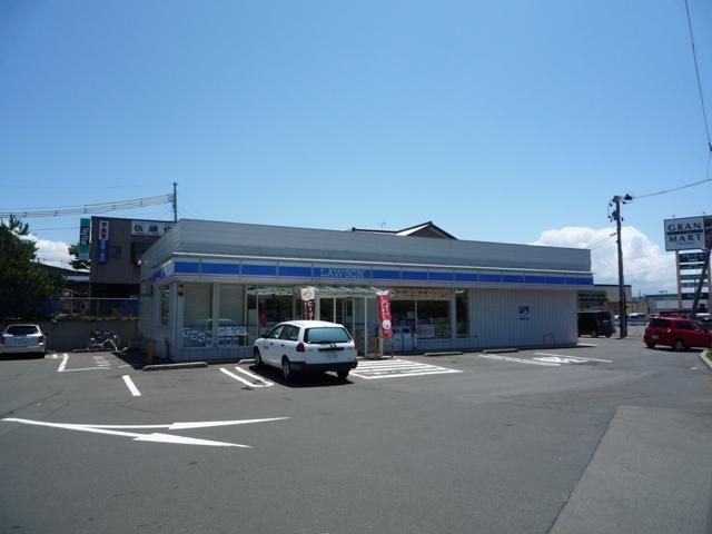 Convenience store. 499m until Lawson Honjo Ishiwaki shop