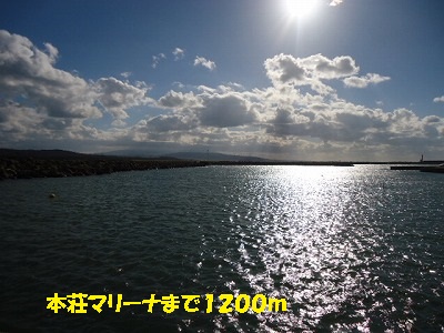 Other. 1200m to Honjo Marina (Other)