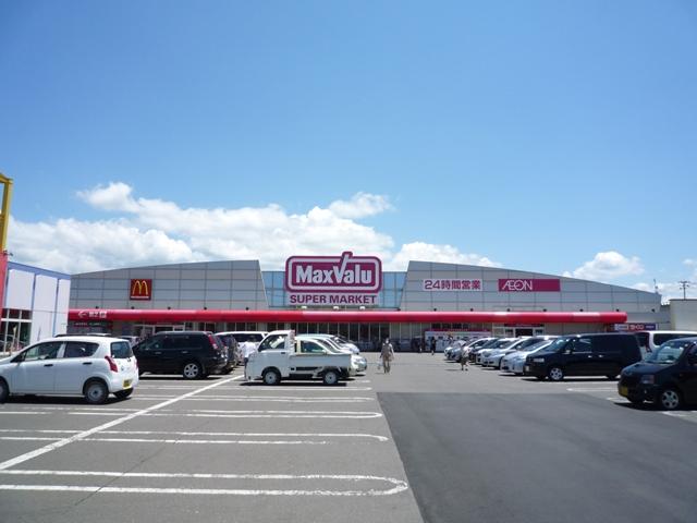 Supermarket. Maxvalu until Honjo shop 665m