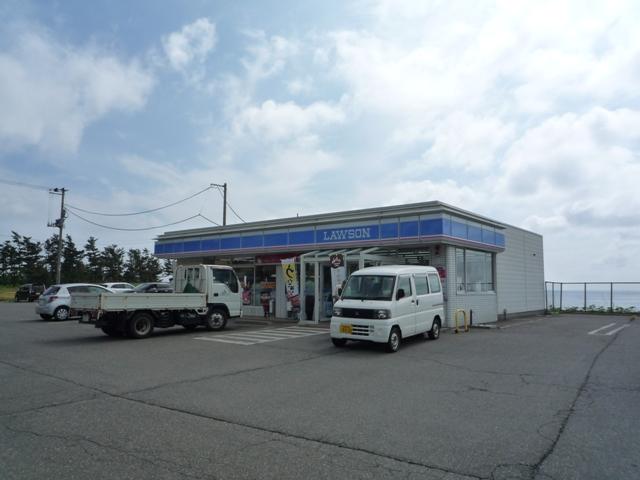 Convenience store. 3194m until Lawson Iwaki two old shop
