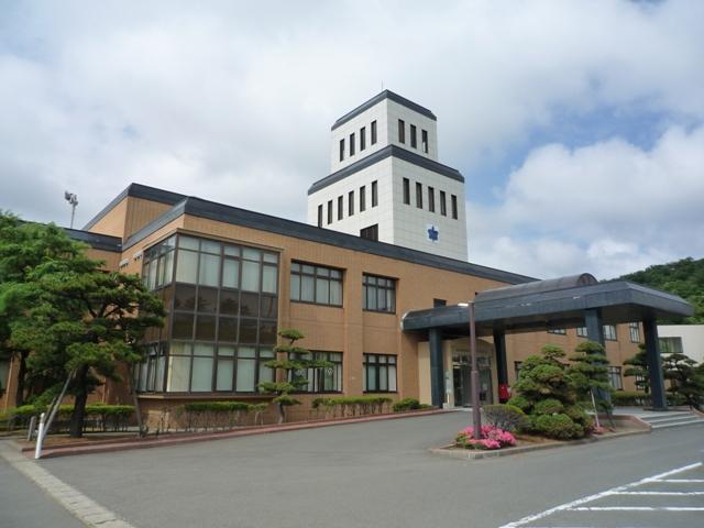 Government office. Yuri Honjo City Hall Iwaki 2818m until the general branch office
