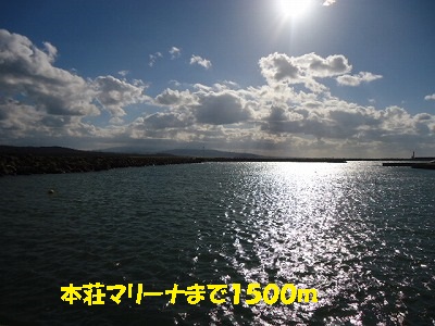Other. 1500m to Honjo Marina (Other)