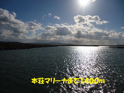 Other. 1400m to Honjo Marina (Other)