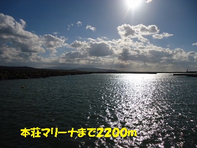 Other. 2200m to Honjo Marina (Other)
