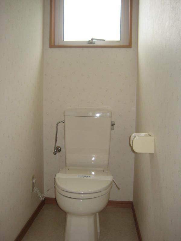 Toilet. toilet! 