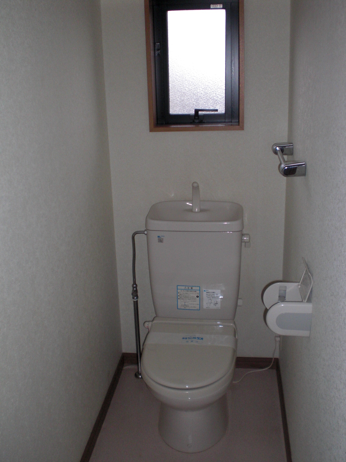 Toilet. Flush toilet of heating toilet seat