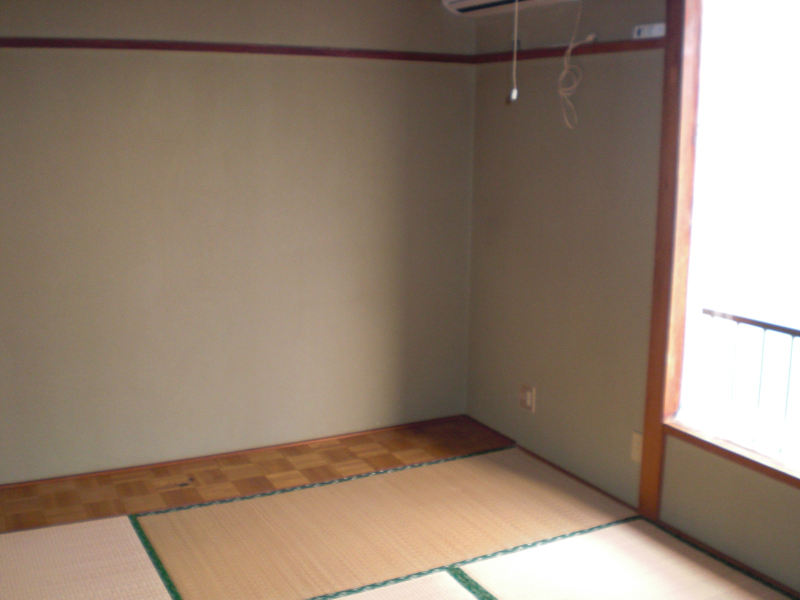 Living and room. Since there are also plates tatami 6 Pledge