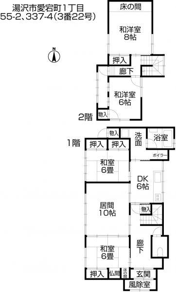 Floor plan. 7.8 million yen, 5DK, Land area 198.49 sq m , Building area 99.14 sq m