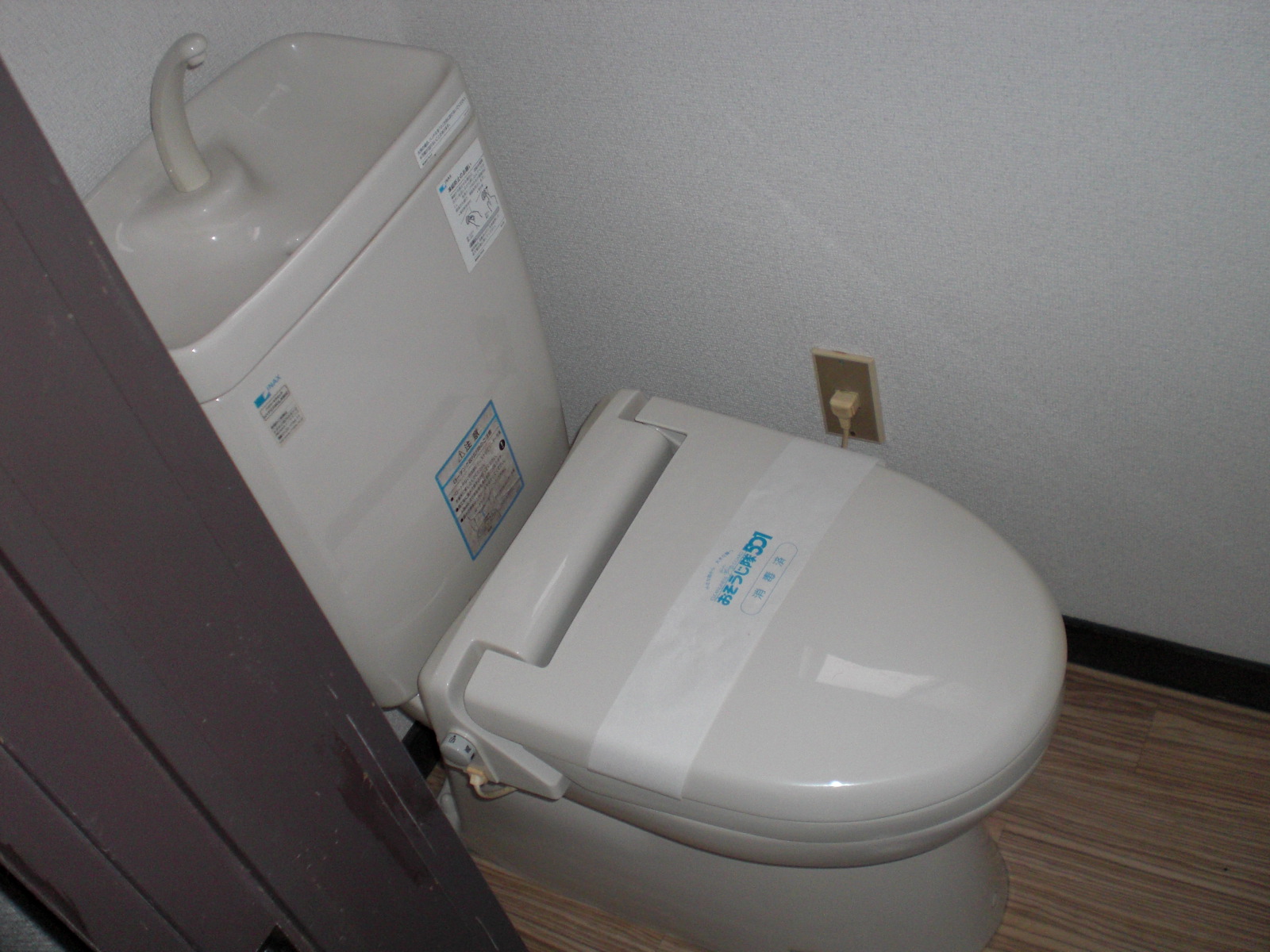 Toilet. Winter warm attaching therefore heating toilet seat