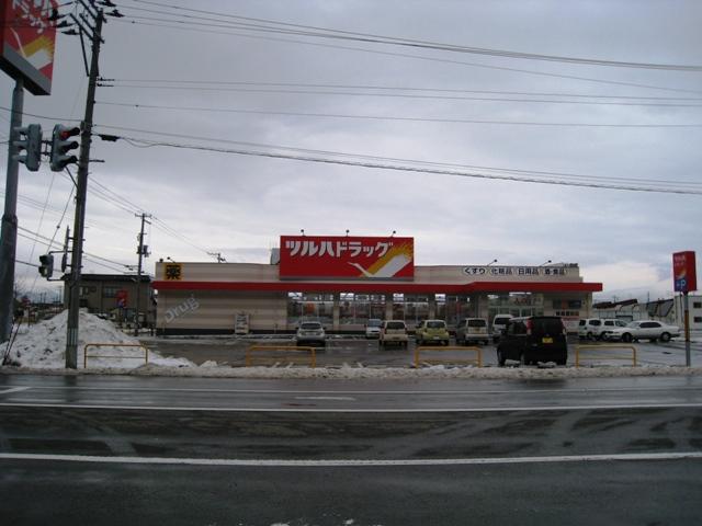 Drug store. Tsuruha drag 875m to Aomori Tomita shop