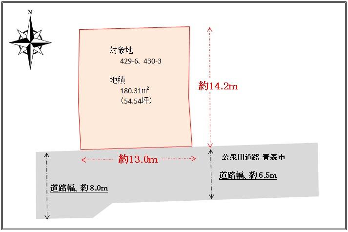 Compartment figure. Land price 5.61 million yen, Land area 180.31 sq m reference topographic map