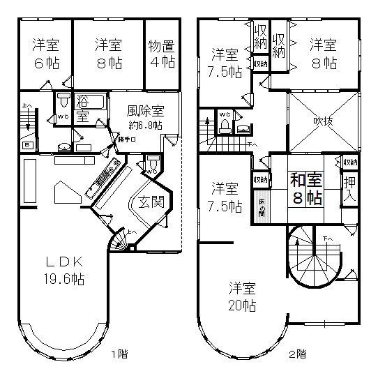 Floor plan. 15 million yen, 7LDK, Land area 183.86 sq m , Building area 220.3 sq m
