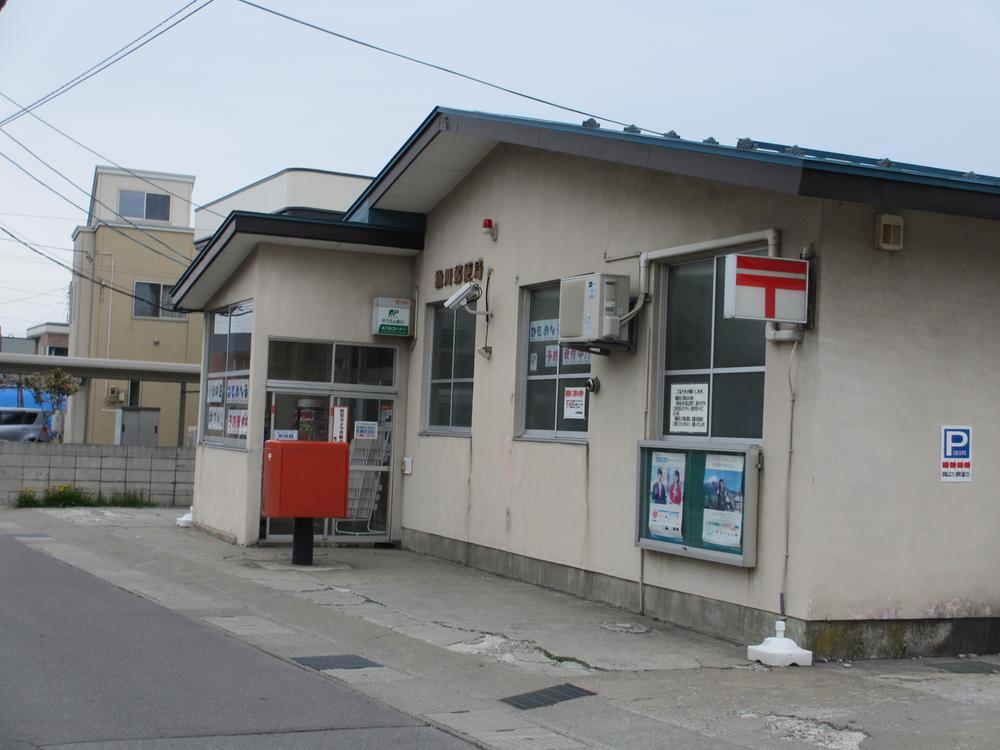 Other. Aburakawa is a 3-minute walk to the post office. 