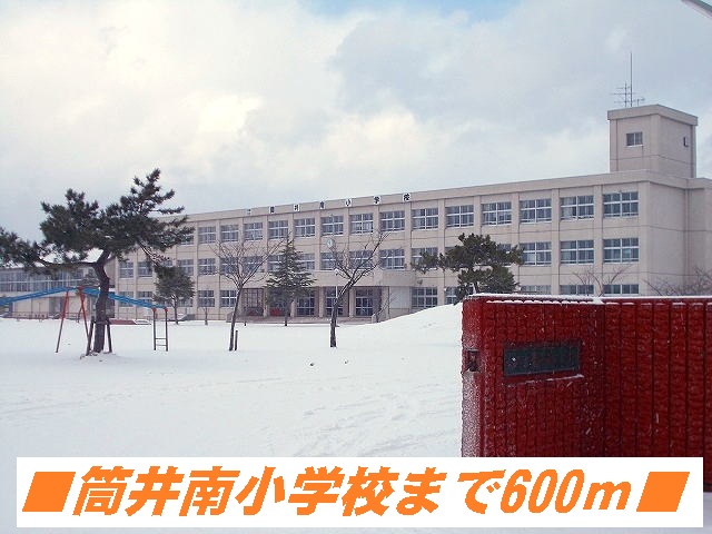 Primary school. Minami Tsutsui 600m up to elementary school (elementary school)