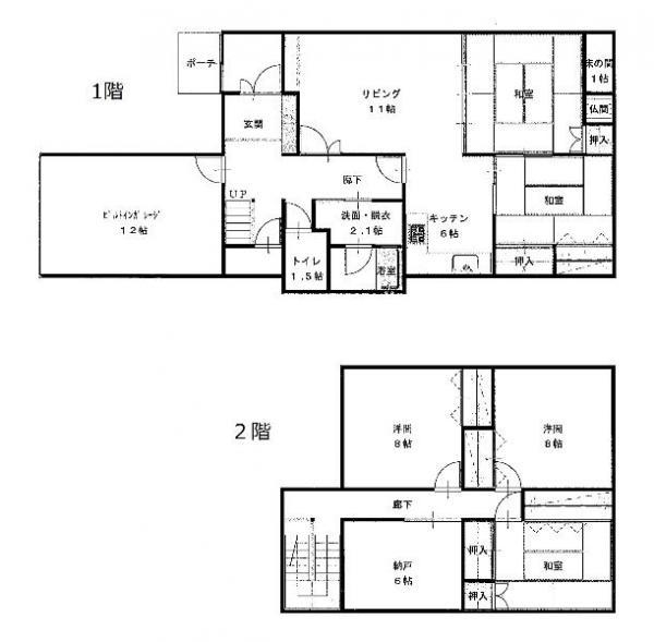 Floor plan. 19,800,000 yen, 5LDK+S, Land area 254.99 sq m , Building area 170.14 sq m