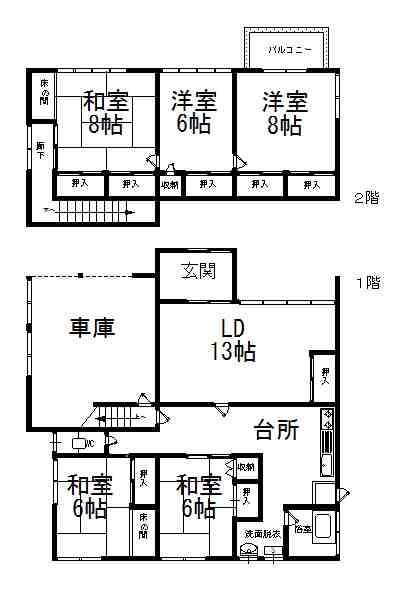 Floor plan. 5.5 million yen, 5LDK, Land area 155.52 sq m , Building area 141.59 sq m