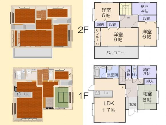 Floor plan. 22,800,000 yen, 4LDK, Land area 255.28 sq m , Building area 124.2 sq m