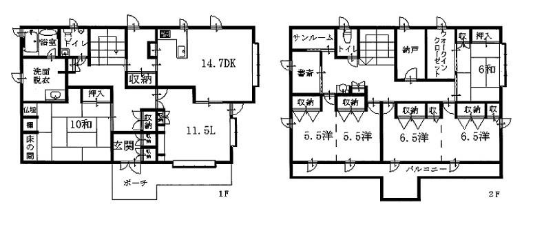 Floor plan. 25 million yen, 7LDK, Land area 476.02 sq m , Building area 214.89 sq m