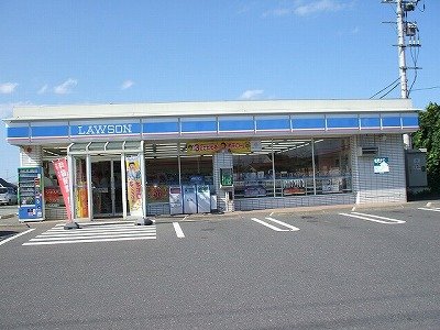 Other. 160m until Lawson Hachinohe light stars Academy through shop (Other)