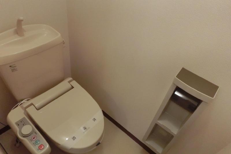 Toilet