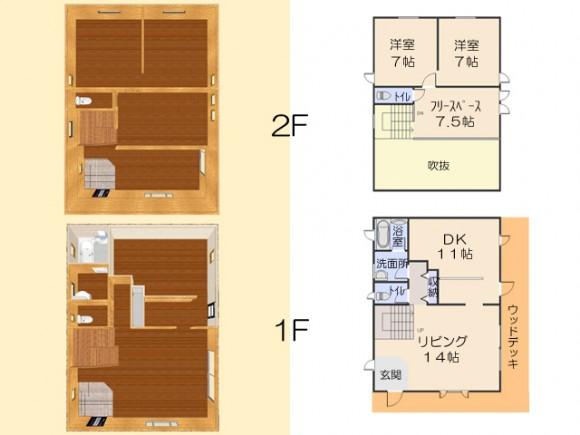 Floor plan. 19,800,000 yen, 2LDK, Land area 836 sq m , Building area 125.21 sq m