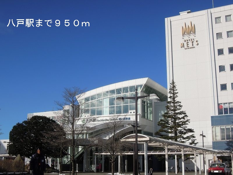 Other. 950m to Hachinohe Station (Other)