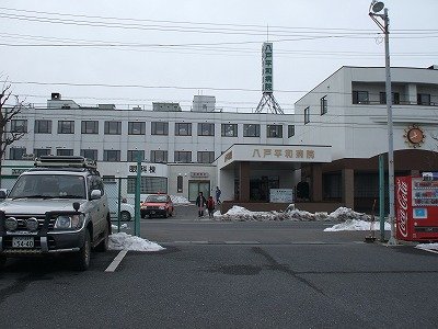 Other. 700m until March meeting Hachinohe Peace Hospital (Other)