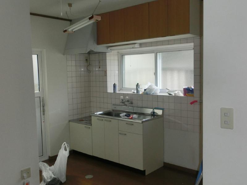 Kitchen. It is a photograph in cleaning.
