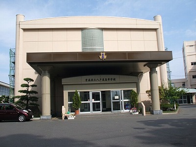 high school ・ College. Aomori Prefectural Hachinohe East High School (High School ・ National College of Technology) 120m to