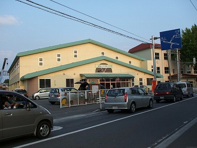 Primary school. 650m to Hachinohe Municipal blown elementary school (elementary school)