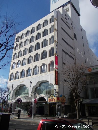 Shopping centre. Vianova until the (shopping center) 1300m