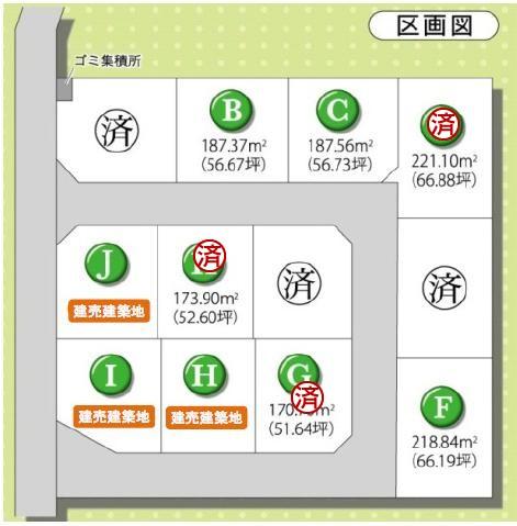 Compartment figure. Land prices - the long-awaited subdivision was born in Hachinohe district. Lined many shopping will be fun a large store, small ・ Is the environment in which the blessed of the short walk to junior high school.