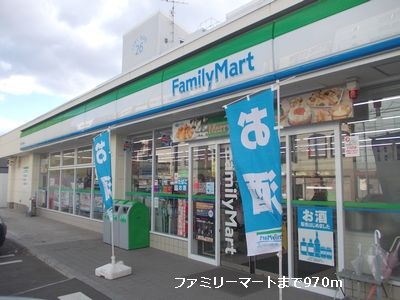 Convenience store. 970m to Family Mart (convenience store)