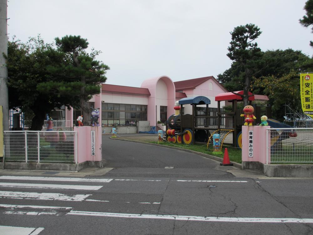 kindergarten ・ Nursery. Nursery Minori It is 400m a 5-minute walk of the nursery to Children's World. 