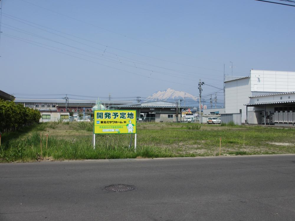Local land photo. Iwaki is visible from subdivision